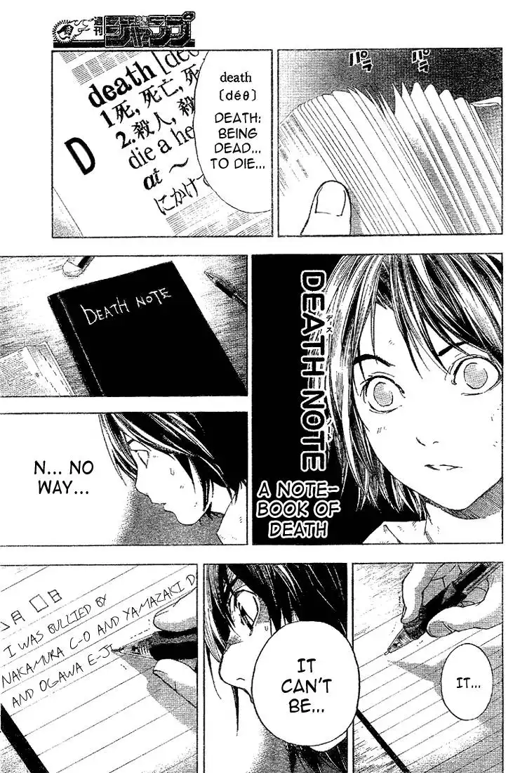 Death Note Chapter 0 7